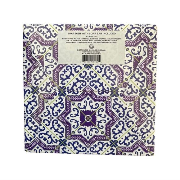 Chloe Emerald Emery Soap Dish Set • NIB - Picture 4 of 4